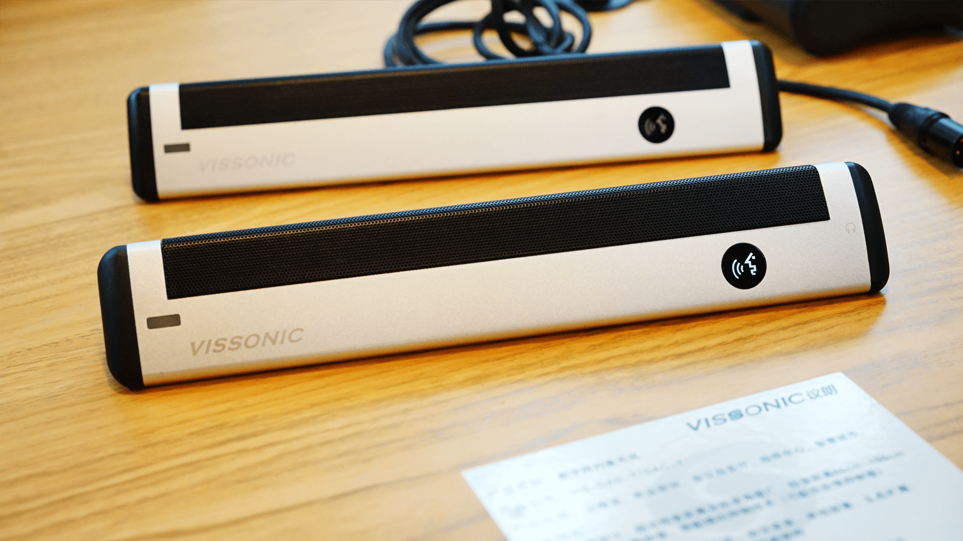 VISSONIC Joins Infocomm Exhibition 2020 Beijing(图7)